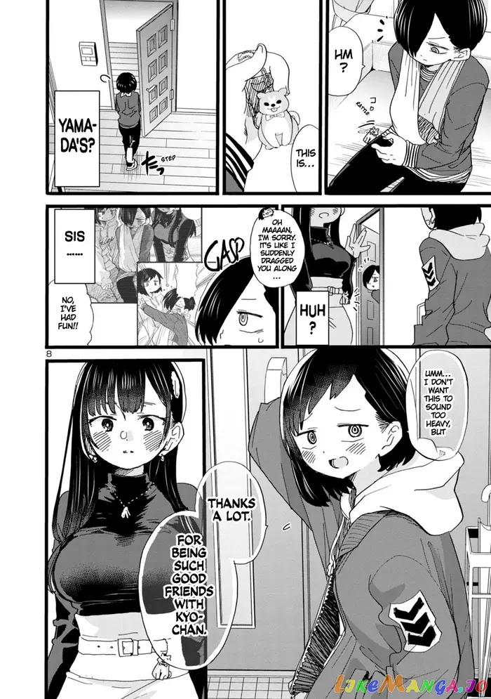 The Dangers in My Heart Chapter 55 image 09_optimized